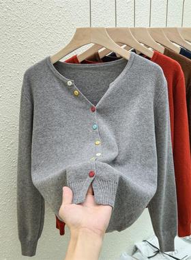 2025秋装新款韩版宽松软糯彩色扣子圆领长袖针织衫毛衣外套开衫女