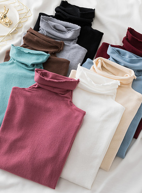 堆堆领针织打底衫女内搭长袖上衣2021春秋季洋气修身百搭高领毛衣