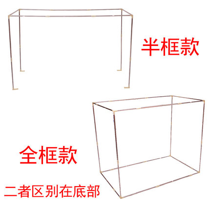 学生宿舍床帘支架上铺可伸缩加厚寝室蚊帐单人床不锈钢架子杆子