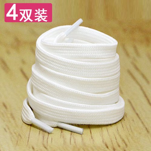 空军一号阿迪小白鞋鞋带