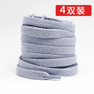 珊瑚蓝AF1板鞋AJ1篮球鞋男女帆布鞋绳运动小白鞋黑彩色扁平鞋带长