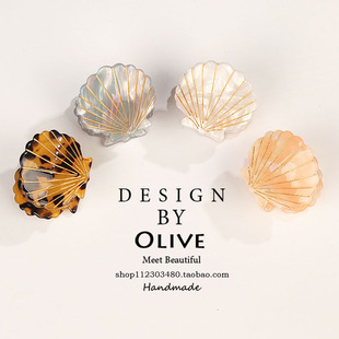 日韩贝壳头发夹子抓夹韩国少女边夹夏季 海洋风超仙简约小发抓发卡