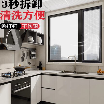 补邮补差链接 （专链）