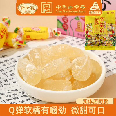 野风酥高粱饴原味500g济南特产