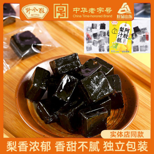野风酥阿胶梨汁糕240g/1kg