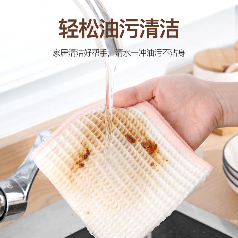 家用百洁布厨房擦盘子专用抹布洗碗布去油吸水不掉毛清洁神器加厚