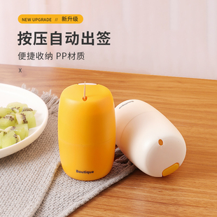 牙签盒家用创意个性自动按压式牙签筒餐厅客厅便携牙签罐筒发射器