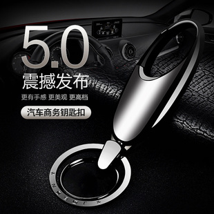 钥匙扣男士汽车钥匙挂件精致钥匙圈高档新款腰挂锁匙扣环个性礼品