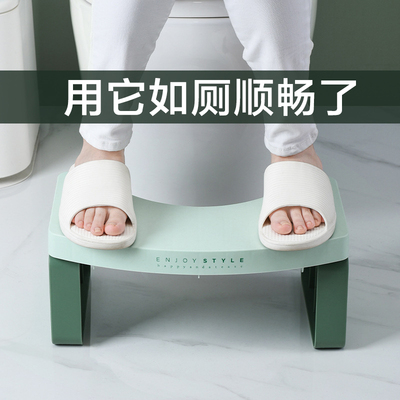 坐便蹲坑神器儿童脚踏家用马桶凳