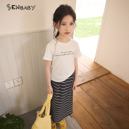 【现货】senbaby童装女童短袖短裙套装字母T恤条纹半身裙两件套