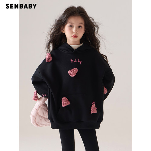 senbaby童装女童加绒连帽卫衣2025冬季韩版儿童洋气立体装饰上衣