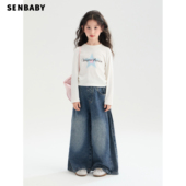 儿童柔软舒适圆领印花长袖 senbaby童装 女童T恤2026春季 上衣星星T