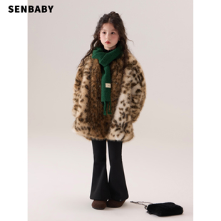 【亲子】童装女童加绒仿皮草毛绒外套2025冬装洋气豹纹毛毛大衣