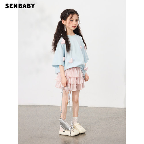 senbaby童装女童短袖2026夏季新款韩版潮儿童立体时尚爱心宽松T恤