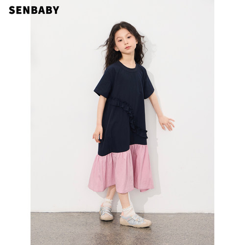 【现货】senbaby童装女童短袖连衣裙长款2026夏季新款儿童连衣裙