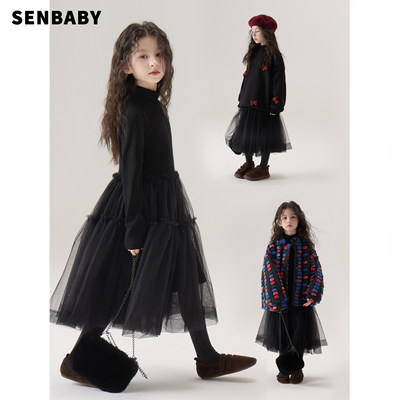 senbaby童装女童长袖连衣裙冬季女宝半高领黑色气质拼接网纱裙
