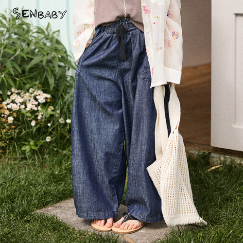 senbaby童装女童阔腿裤夏季韩版儿童牛仔长裤薄款牛仔裤