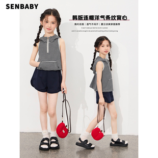 senbaby童装女童夏季套装2026新款条纹无袖帽衫藏青色短裤