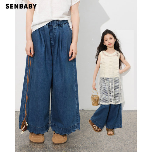 【现货】senbaby童装女童阔腿牛仔裤夏季儿童牛仔长裤牛仔裤