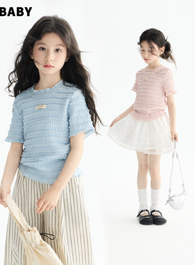 【现货】senbaby童装女童洋气不撞衫短袖2026夏季新款褶皱T恤
