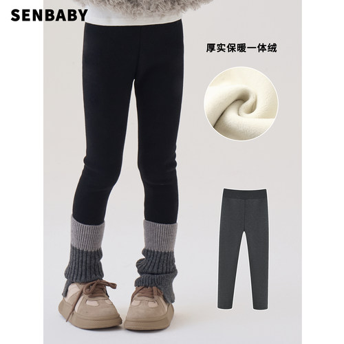 百搭高腰一体绒修身打底裤