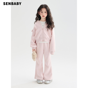 senbaby童装女童连帽卫衣套装2026早春新款粉色外套喇叭裤两件套