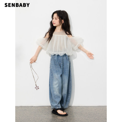 senbaby童装女童夏季上衣套装儿童针织背心露肩纱泡泡袖吊带上衣