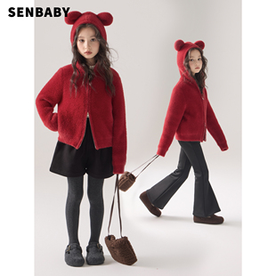 senbaby童装女童新年装仿貂毛毛衣外套耳朵连帽针织衫拉链上衣