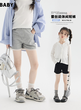 senbaby童装女童26春夏新款短裤儿童百搭花边拼接设计纯色热裤