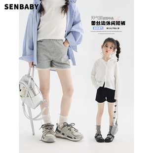 短裤 女童26春夏新款 senbaby童装 儿童百搭花边纯色热裤 现货