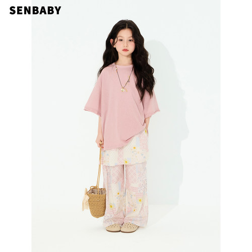 【现货】senbaby童装女童夏季套装儿童宽松T恤宽松长裤两件套