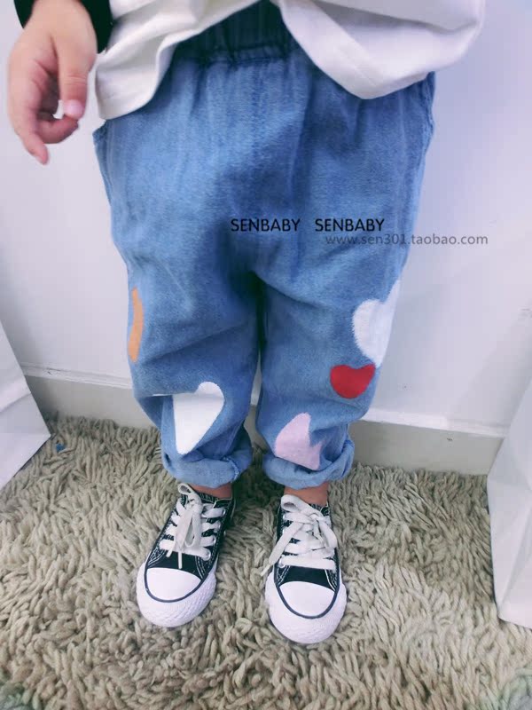 Pantalon pour garcons et filles SENBABY - Ref 2058000 Image 2