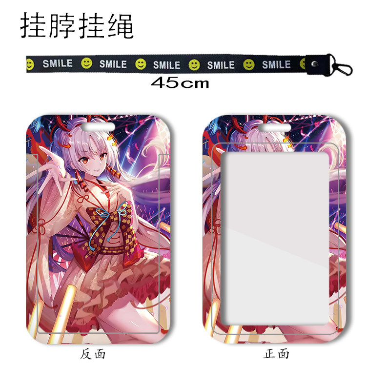 阴阳师不知火卡套学生校牌地铁胸卡套