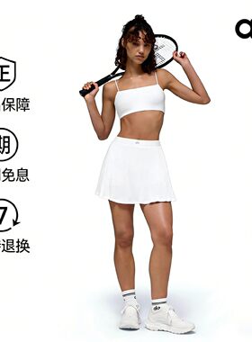 AloYoga.正品 运动百褶短裙女白色网球裙辣妹风修身显瘦透气瑜伽