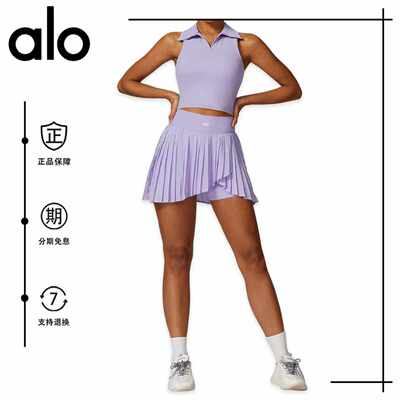 AloYoga.【正品】百褶运