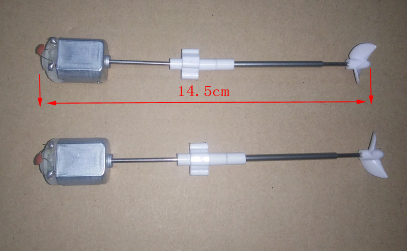 初级船壳内部传动套装DIY科技模型制作材料套件组装包遥控船套件