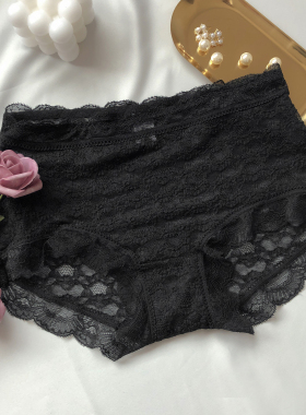 夏季内裤女泡泡蕾丝镂空透气法式性感黑色高弹柔软速干无痕中腰