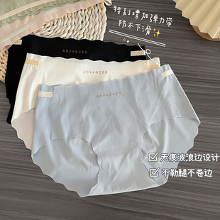 夏季 女性感薄款 提臀少女短裤 中腰2021时尚 一片式 爆款 无痕冰丝内裤