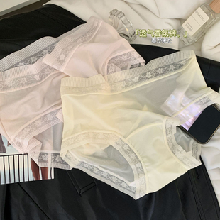 頭大碼 女10A抑菌冰淇淋冰絲速干透氣孔中低腰三角褲 玫瑰香氛內褲