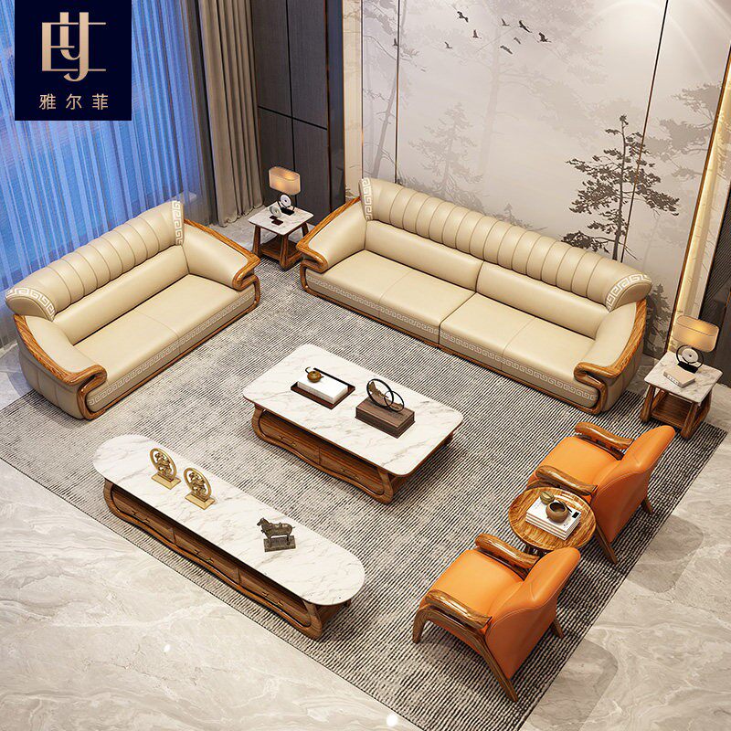 高端别墅实木真皮沙发组合现代新中式头层牛皮沙发乌金木皮沙发