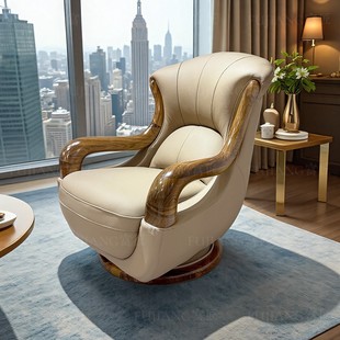 现代新中式 乌金木真皮单人旋转休闲沙发椅头层牛皮客厅阳台卧室