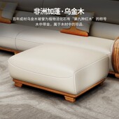 简约现代乌金木真皮脚踏换鞋 北欧轻奢实木沙发凳 沙发凳客厅新中式