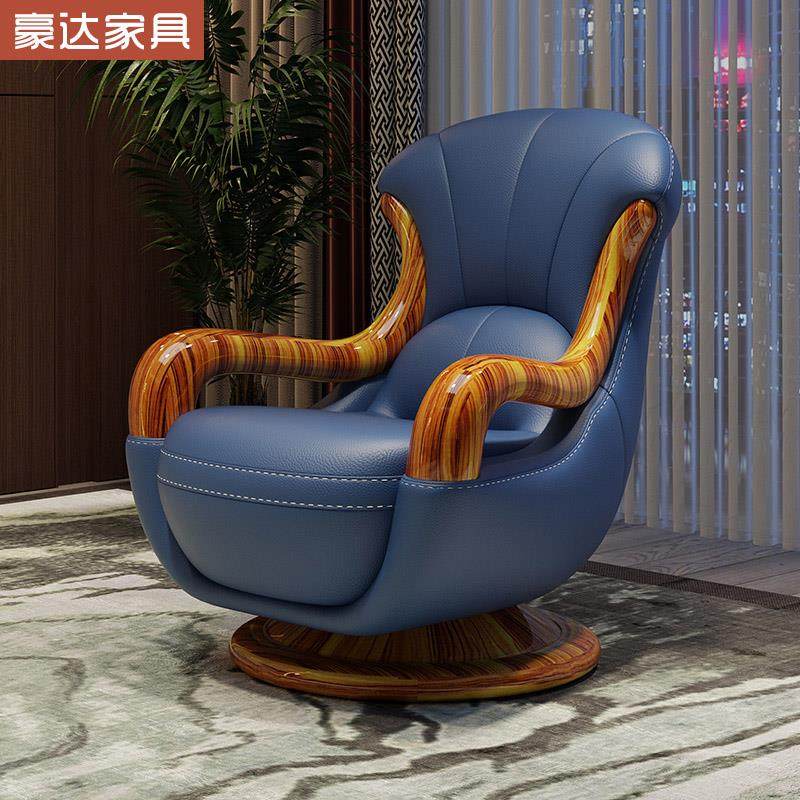 新中式乌金木休闲椅实木真皮转椅设计师单人沙发椅高靠背现代简约