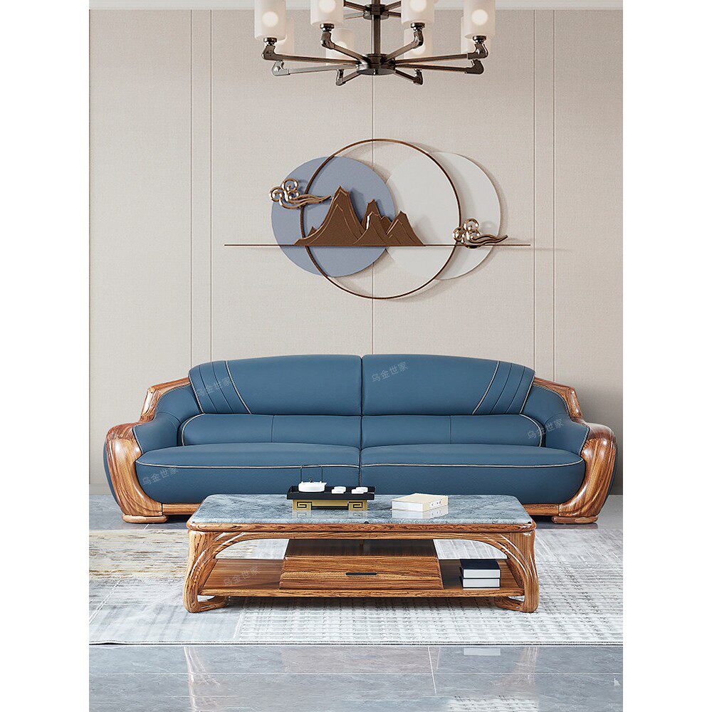 乌金木真皮沙发新中式豪华别墅大小户型客厅户型欧式实木皮艺沙发