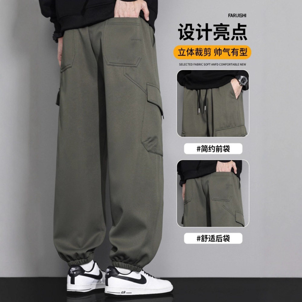 宅男社工装裤男士宽松大码男裤秋冬季加绒加厚多口袋束脚裤男运动,男装,休闲裤,淘宝优惠券,粉丝福利购,淘宝优惠卷