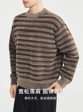 宅男社男装仿貂绒毛衣男2025冬季新款条纹撞色男士针织衫22152.