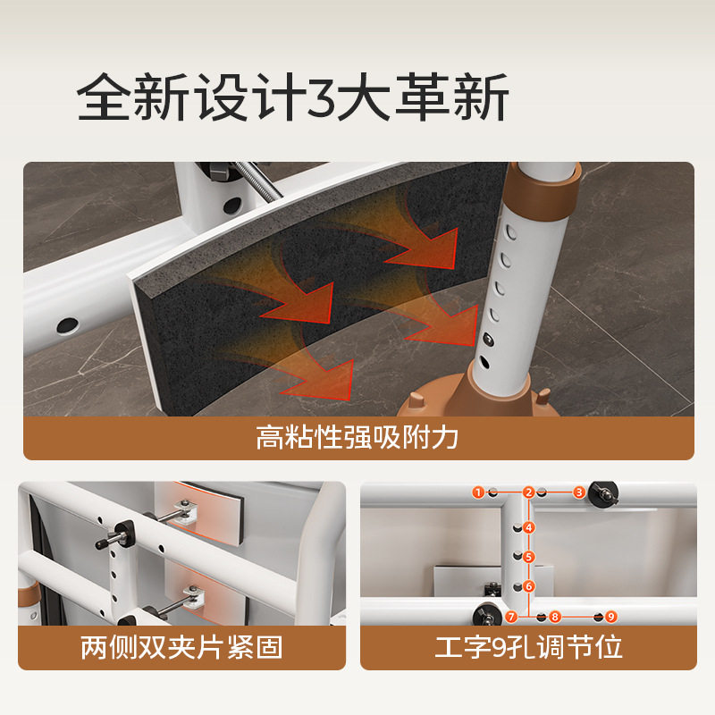 老年人专用马桶扶手架卫生间助力器可调节免打孔起身辅助器椅子