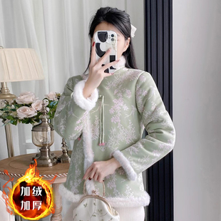 网红新中式加绒立领棉衣女装民族风东北大花棉袄加厚旗袍唐装棉服