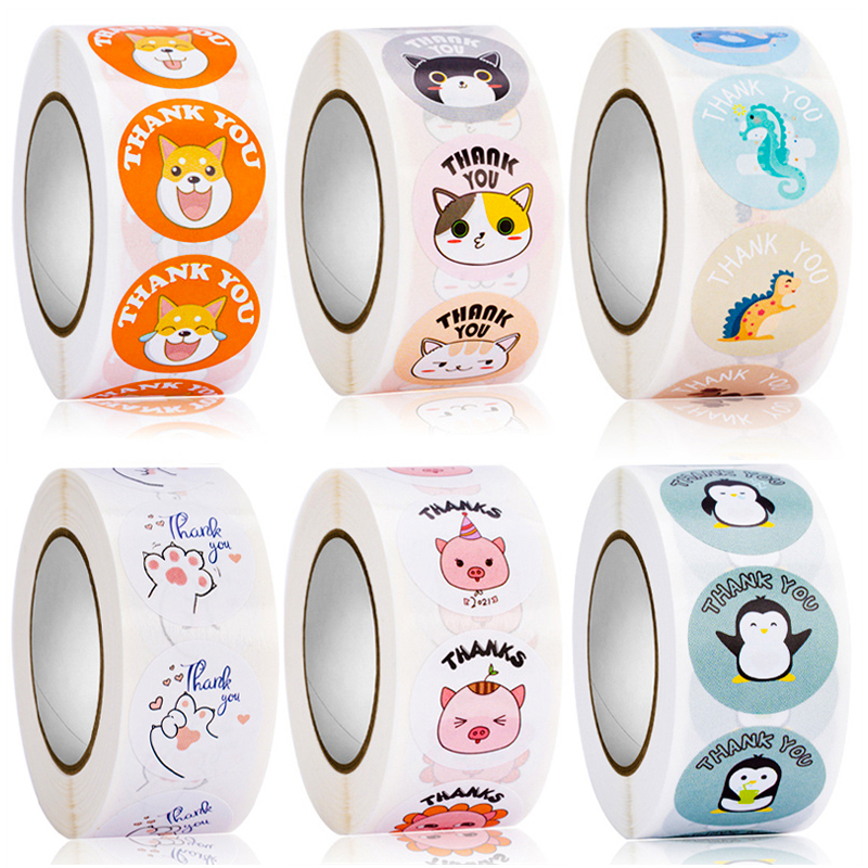500张卷可爱小动物感谢礼物贴纸