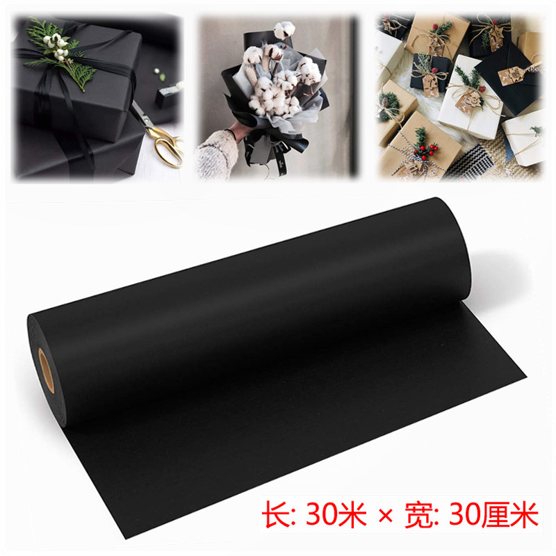 卷筒黑色手工制作艺术绘画包装纸
